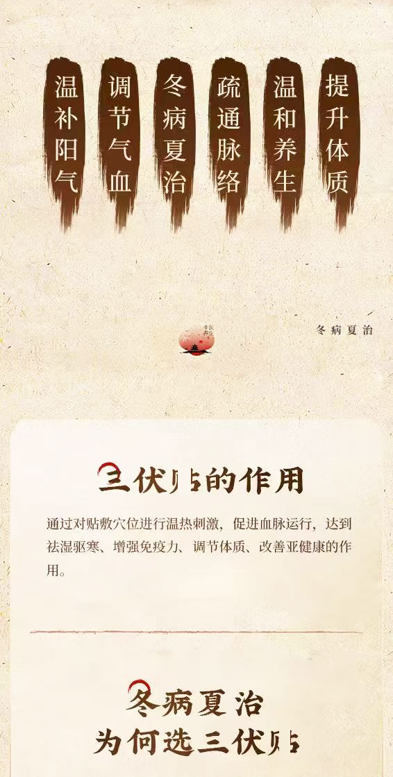 微信圖片_2026-04-23_085524_190_02.jpg