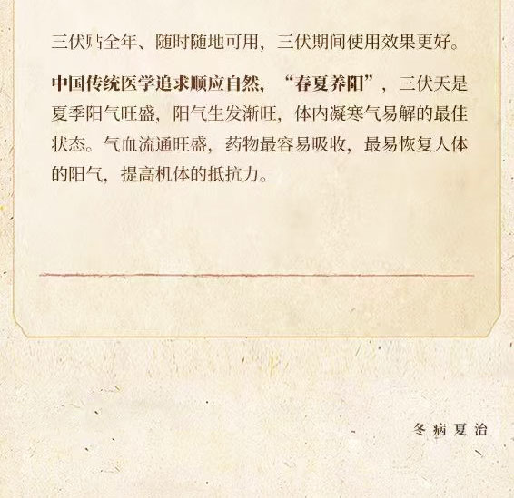微信圖片_2026-04-23_085524_190_03.jpg