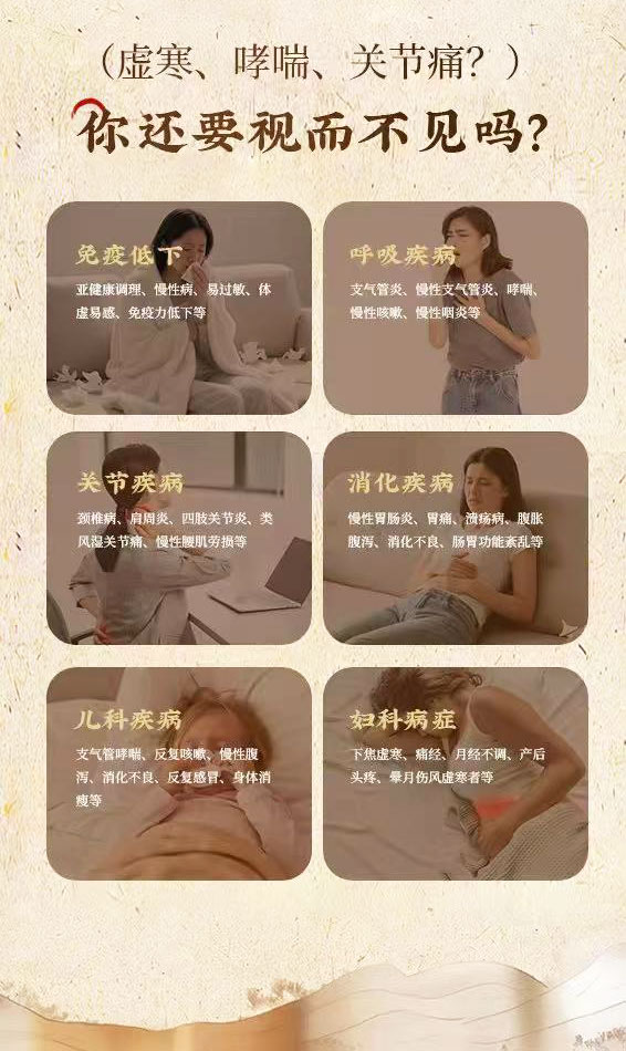 微信圖片_2026-04-23_085524_190_04.jpg
