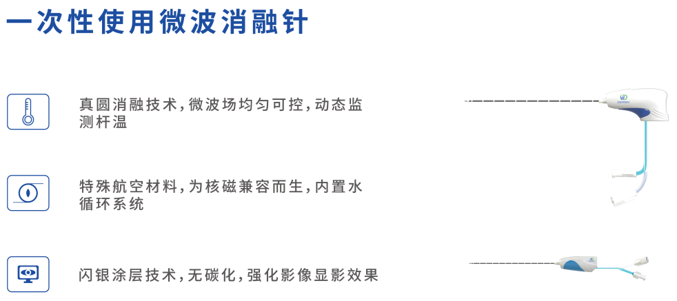 微信圖片_2026-04-23_161414_538.png