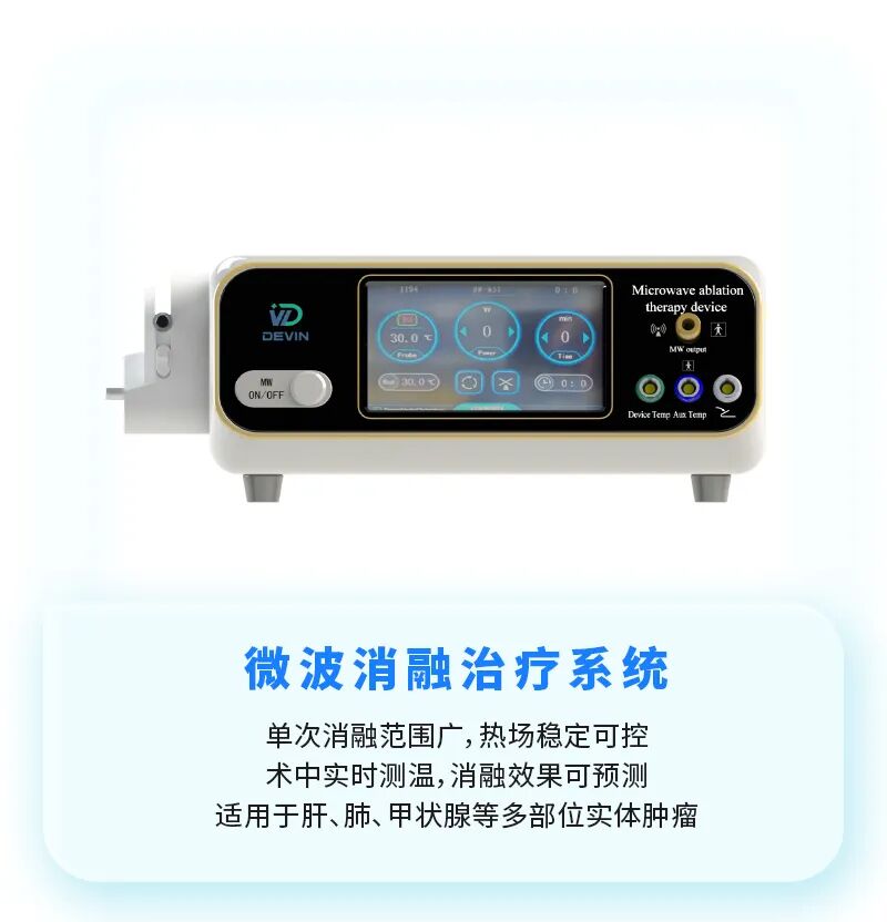 微信圖片_2026-04-23_161520_712.jpg