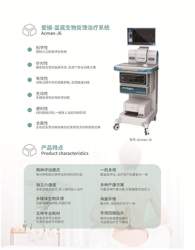 微信截圖_20240422104636.jpg