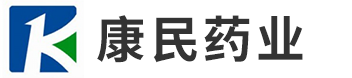 濟南康民藥業(yè)科技有限公司